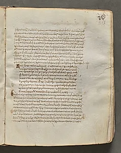 Text, folio 307 (recto), from a Gospel Book with Commentaries by Unknown Artist
