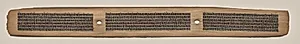 Text, Folio 31 (recto), from a Manuscript of the Perfection of Wisdom in Eight Thousand Lines (Ashtasahasrika Prajnaparamita-sutra) by Unknown Artist