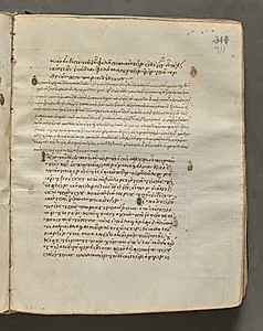 Text, folio 311 (recto), from a Gospel Book with Commentaries by Unknown Artist