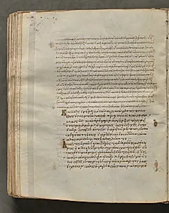 Text, folio 312 (verso), from a Gospel Book with Commentaries by Unknown Artist