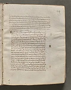 Text, folio 318 (recto), from a Gospel Book with Commentaries by Unknown Artist