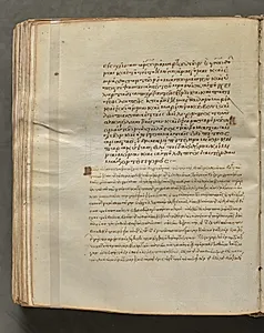 Text, folio 318 (verso), from a Gospel Book with Commentaries by Unknown Artist