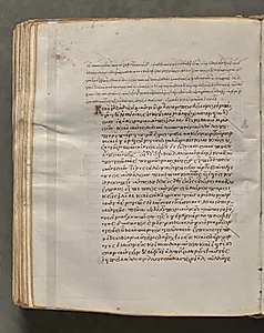 Text, folio 319 (verso), from a Gospel Book with Commentaries by Unknown Artist
