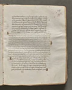 Text, folio 320 (recto), from a Gospel Book with Commentaries by Unknown Artist