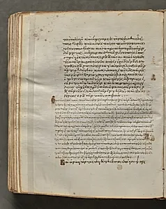 Text, folio 320 (verso), from a Gospel Book with Commentaries by Unknown Artist