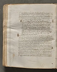 Text, folio 321 (verso), from a Gospel Book with Commentaries by Unknown Artist