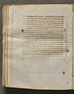 Text, folio 322 (verso), from a Gospel Book with Commentaries by Unknown Artist