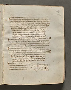 Text, folio 325 (recto), from a Gospel Book with Commentaries by Unknown Artist