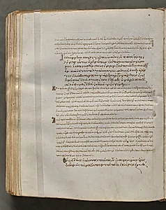 Text, folio 325 (verso), from a Gospel Book with Commentaries by Unknown Artist