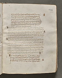Text, folio 326 (recto), from a Gospel Book with Commentaries by Unknown Artist