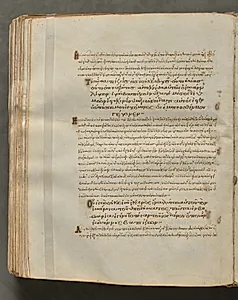 Text, folio 326 (verso), from a Gospel Book with Commentaries by Unknown Artist
