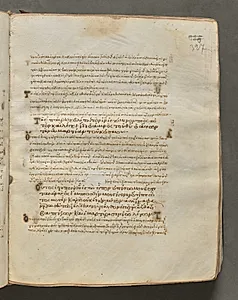 Text, folio 327 (recto), from a Gospel Book with Commentaries by Unknown Artist