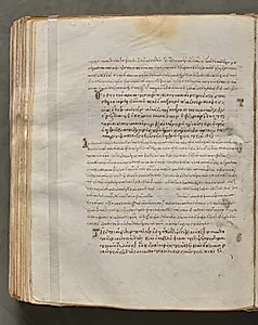 Text, folio 327 (verso), from a Gospel Book with Commentaries by Unknown Artist