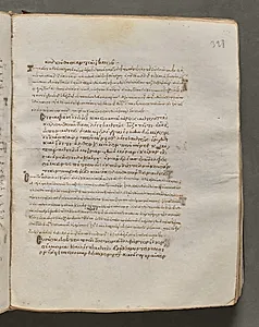 Text, folio 328 (recto), from a Gospel Book with Commentaries by Unknown Artist
