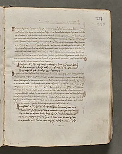 Text, folio 330 (recto), from a Gospel Book with Commentaries by Unknown Artist