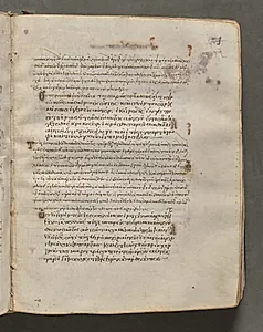 Text, folio 332 (recto), from a Gospel Book with Commentaries by Unknown Artist