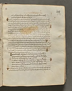 Text, folio 333 (recto), from a Gospel Book with Commentaries by Unknown Artist