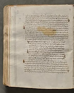 Text, folio 333 (verso), from a Gospel Book with Commentaries by Unknown Artist