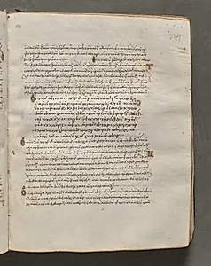 Text, folio 334 (recto), from a Gospel Book with Commentaries by Unknown Artist