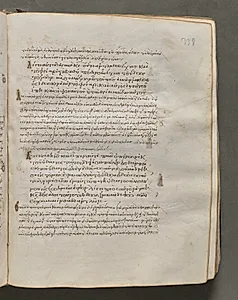 Text, folio 338 (recto), from a Gospel Book with Commentaries by Unknown Artist