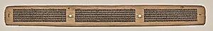 Text, Folio 34 (verso), from a Manuscript of the Perfection of Wisdom in Eight Thousand Lines (Ashtasahasrika Prajnaparamita-sutra) by Unknown Artist