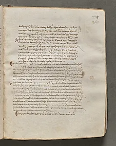 Text, folio 340 (recto), from a Gospel Book with Commentaries by Unknown Artist