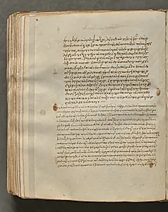 Text, folio 340 (verso), from a Gospel Book with Commentaries by Unknown Artist