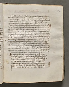 Text, folio 342 (recto), from a Gospel Book with Commentaries by Unknown Artist