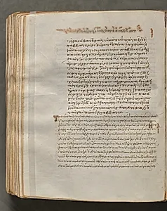 Text, folio 343 (verso), from a Gospel Book with Commentaries by Unknown Artist