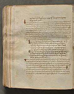 Text, folio 344 (verso), from a Gospel Book with Commentaries by Unknown Artist