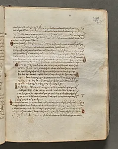 Text, folio 345 (recto), from a Gospel Book with Commentaries by Unknown Artist
