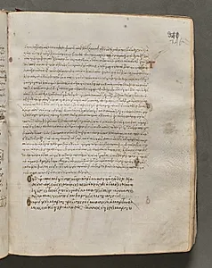 Text, folio 346 (recto), from a Gospel Book with Commentaries by Unknown Artist