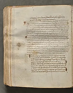 Text, folio 346 (verso), from a Gospel Book with Commentaries by Unknown Artist