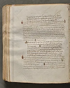 Text, folio 347 (verso), from a Gospel Book with Commentaries by Unknown Artist