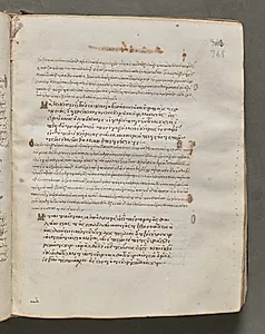 Text, folio 348 (recto), from a Gospel Book with Commentaries by Unknown Artist