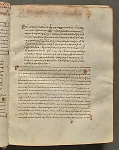 Text, folio 35 (recto), from a Gospel Book with Commentaries by Unknown Artist