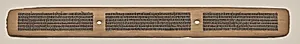 Text, Folio 35 (recto), from a Manuscript of the Perfection of Wisdom in Eight Thousand Lines (Ashtasahasrika Prajnaparamita-sutra) by Unknown Artist
