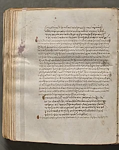 Text, folio 355 (verso), from a Gospel Book with Commentaries by Unknown Artist