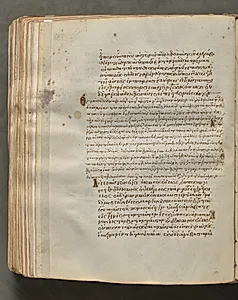 Text, folio 356 (verso), from a Gospel Book with Commentaries by Unknown Artist