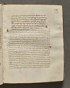 Text, folio 357 (recto), from a Gospel Book with Commentaries by Unknown Artist