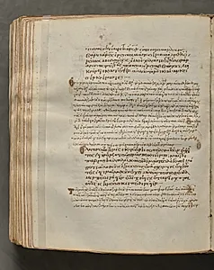 Text, folio 358 (verso), from a Gospel Book with Commentaries by Unknown Artist