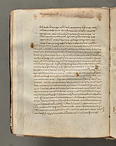 Text, folio 36 (verso), from a Gospel Book with Commentaries by Unknown Artist