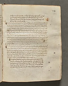 Text, folio 361 (recto), from a Gospel Book with Commentaries by Unknown Artist