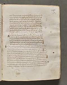 Text, folio 362 (recto), from a Gospel Book with Commentaries by Unknown Artist