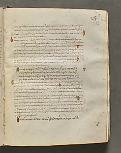 Text, folio 363 (recto), from a Gospel Book with Commentaries by Unknown Artist