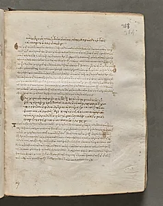 Text, folio 364 (recto), from a Gospel Book with Commentaries by Unknown Artist