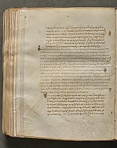 Text, folio 364 (verso), from a Gospel Book with Commentaries by Unknown Artist