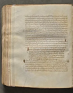 Text, folio 366 (verso), from a Gospel Book with Commentaries by Unknown Artist