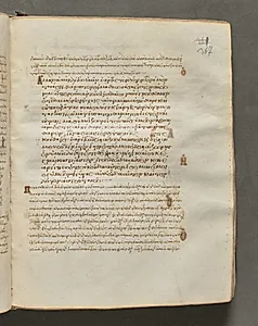 Text, folio 367 (recto), from a Gospel Book with Commentaries by Unknown Artist