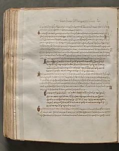 Text, folio 367 (verso), from a Gospel Book with Commentaries by Unknown Artist